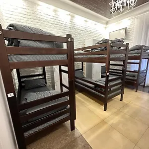 A1 Хостел Львов